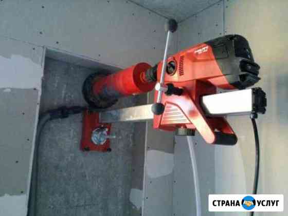 Алмазное бурение (сверление) отверстий Брянск