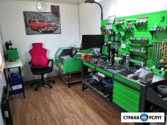 Ремонт дизельных форсунок Казань