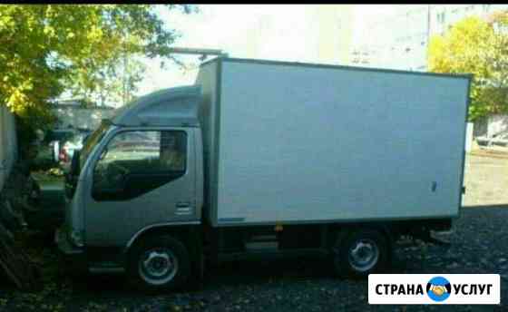 Грузоперевозки Минусинск