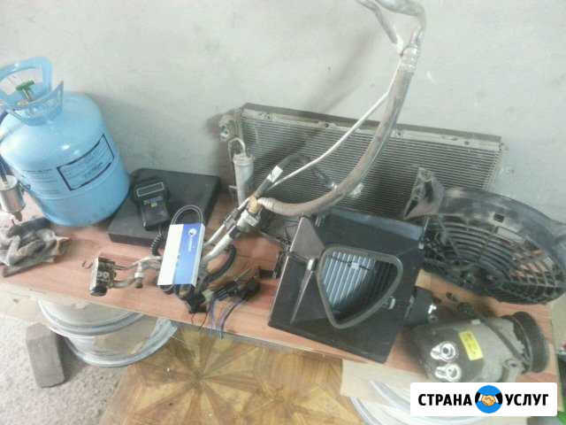 Установка и ремонт автокондиционеров Ростов-на-Дону - изображение 1
