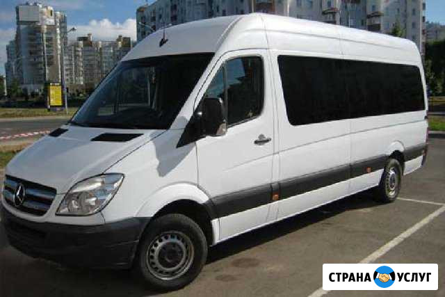 Заказ автобуса, пассажирские перевозки Майкоп - изображение 1