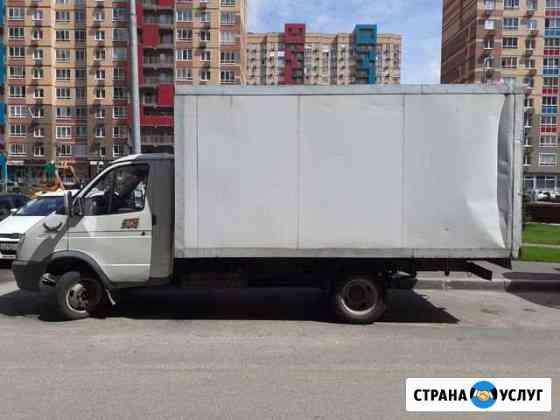Грузоперевозки Газель Видное