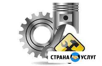 Авторемонт Rezon Avto Брянск