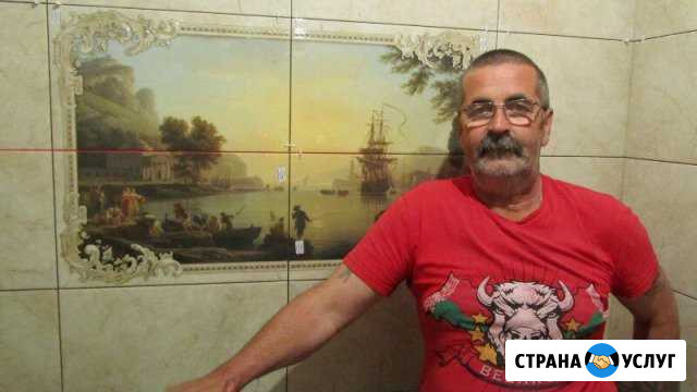 Плиточник Ставрополь - изображение 1