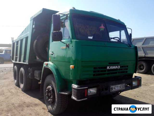 Доставка песка, щебня, керамзита,экскав Белгород - изображение 1
