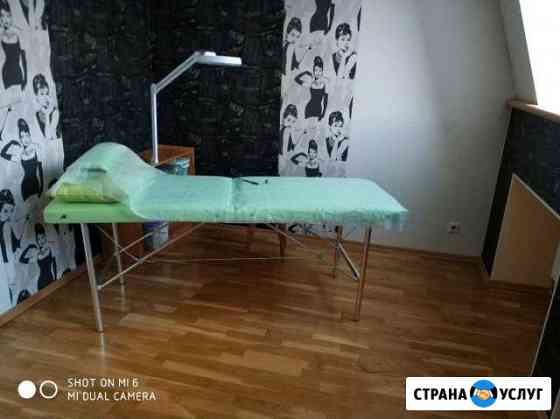 Электроэпиляция Санкт-Петербург