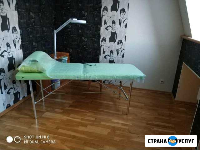Электроэпиляция Санкт-Петербург - изображение 1