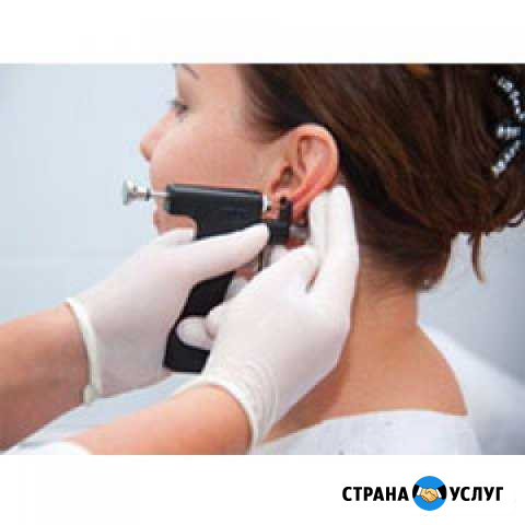 Прокол ушей пистолетом Березники - изображение 1