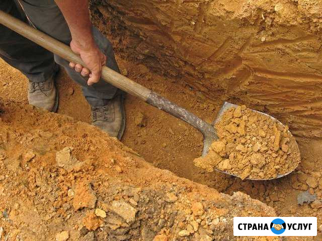 Стяжка.земляные работы Россошь - изображение 1