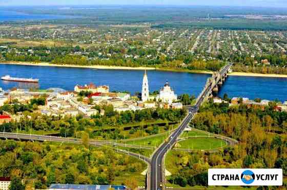 Переезд из/в Рыбинск по РФ. Грузоперевозки Россия Рыбинск