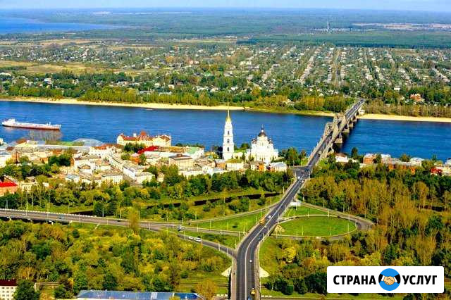 Переезд из/в Рыбинск по РФ. Грузоперевозки Россия Рыбинск - изображение 1