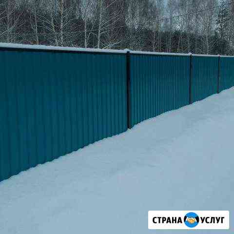 Заборы из профнастила и.д Казань