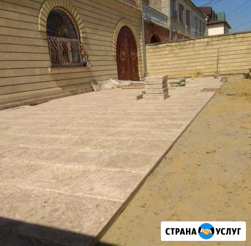 Тротуарная плитка Махачкала - изображение 1