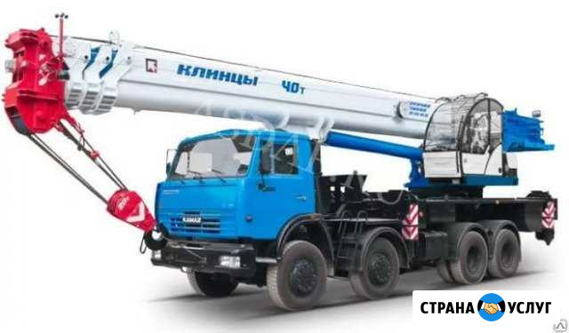 Услуги крана Ульяновск - изображение 1