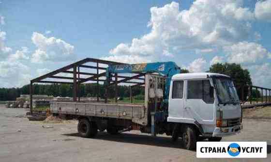 Перевозки разгрузка погрузка манипулятором Омск