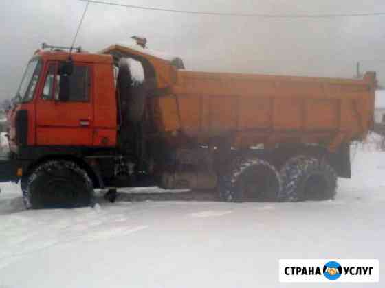 Перевозки Нягань