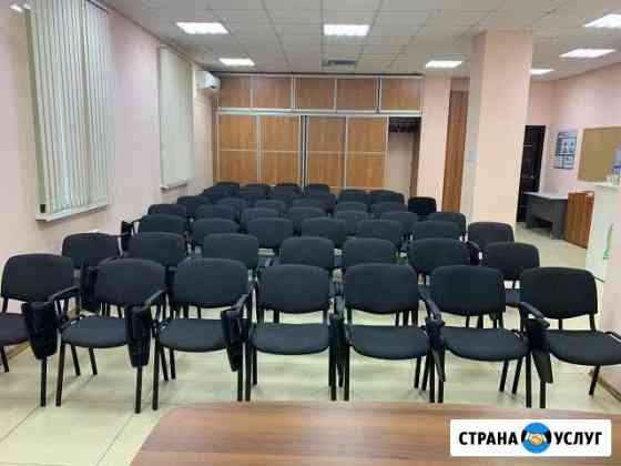 Аренда зала Хабаровск
