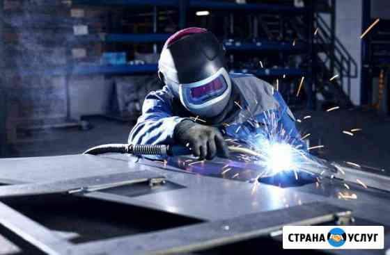 Сварочные работы Ноябрьск