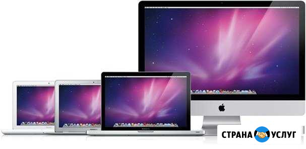 Ремонт настройка Apple MacBook, iMac. Сочи. Адлер Сочи - изображение 1