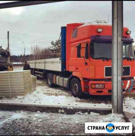 Грузоперевозки 20 тонн Тверь
