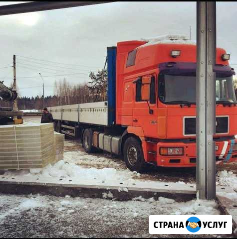 Грузоперевозки 20 тонн Тверь - изображение 1