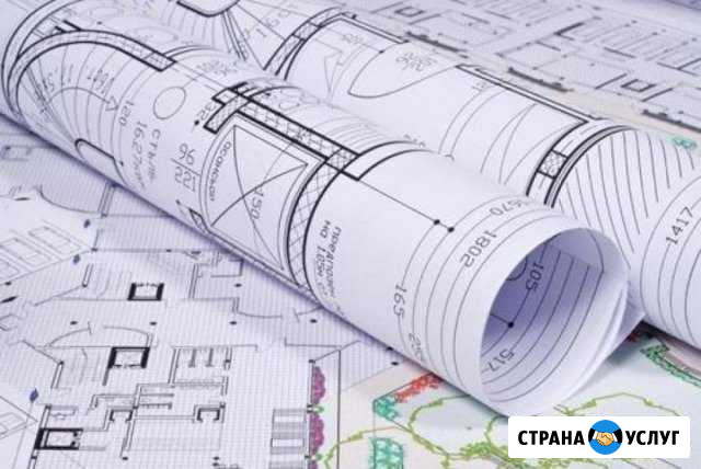 Проектно-сметная документация Благовещенск - изображение 1