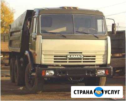 Доставка инертных материалов Белореченск - изображение 1