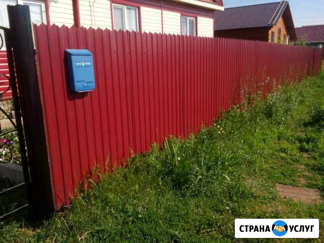 Заборы и крыши из профнастила Алкино-2 - изображение 1