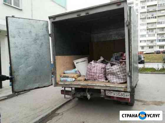 Вывоз хлама, строительного мусора Москва