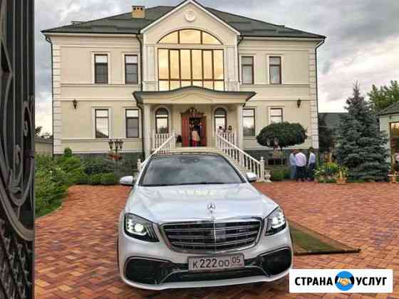 Кортеж s222 на свадьбу г.Владикавказ Владикавказ
