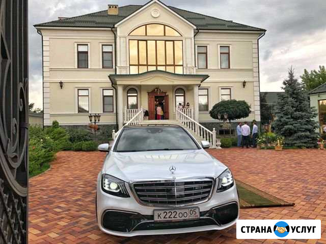 Кортеж s222 на свадьбу г.Владикавказ Владикавказ - изображение 1