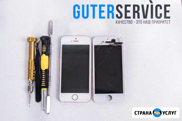 Ремонт Телефонов в Искитиме Guter Service Искитим - изображение 1