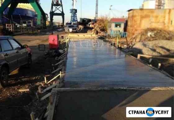 Сварка и бетонирование местная бригада Таганрог