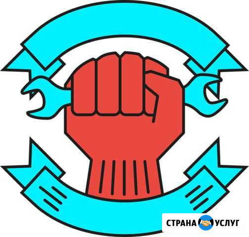 Сантехник Ворошнево - изображение 1