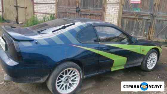 Перегон любого авто Сыктывкар