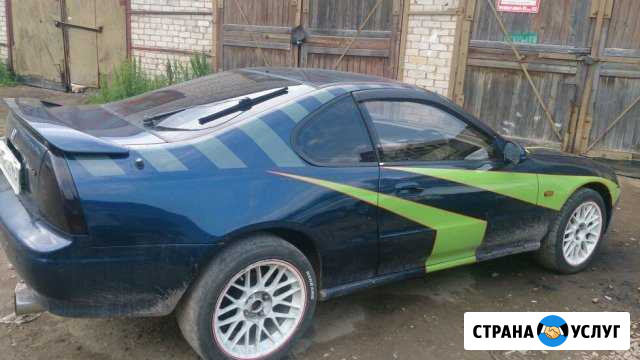 Перегон любого авто Сыктывкар - изображение 1