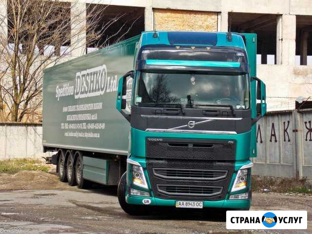 Перевозки 20 т от 1000 км по России из(в) Забайкай Забайкальск - изображение 1