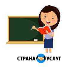 Репетитор Коломна