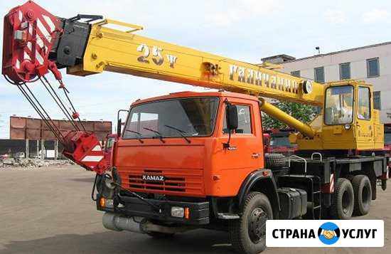 Аренда крана Ачинск - изображение 1