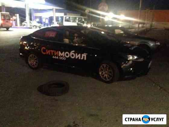 Аренда авто Тольятти
