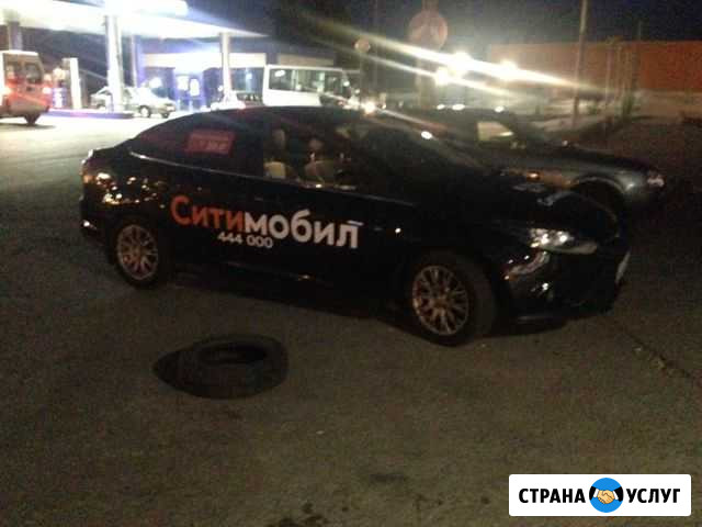 Аренда авто Тольятти - изображение 1