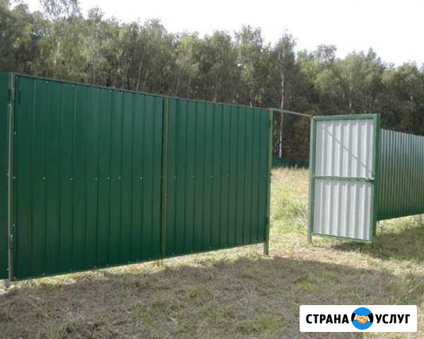 Заборы профлист кованные рабица деревянные Таруса - изображение 1