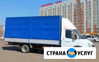Грузоперевозки, удлиненная газель для переездов Курган - изображение 1