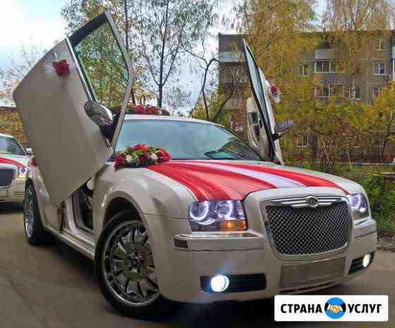 Свадебный кортеж Chrysler 300С Владимир