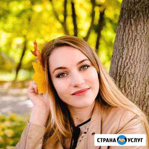 Английский для школьников Курск