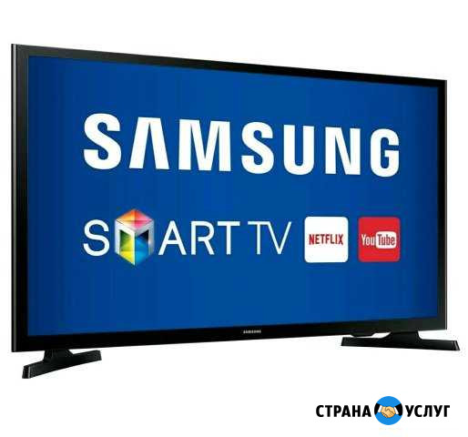 Ремонт Smart телевизоров SAMSUNG, LG Кострома - изображение 1