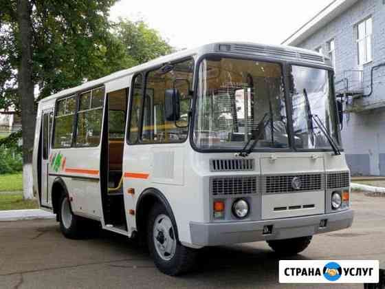 Пассажирские перевозки аренда заказ автобуса Пушкино