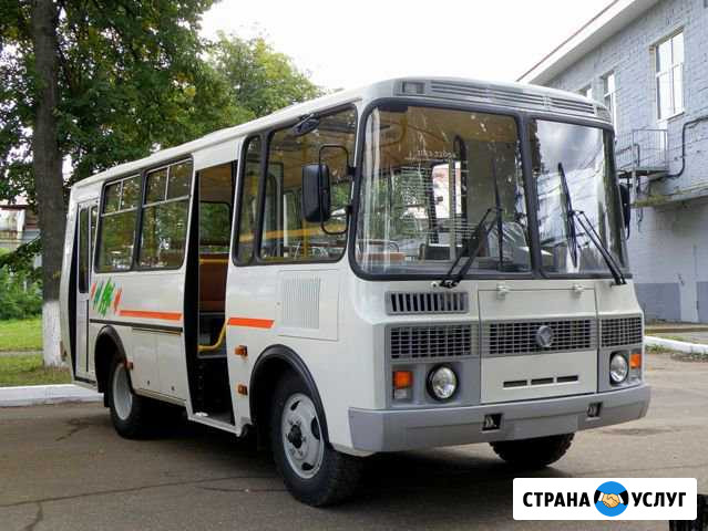 Пассажирские перевозки аренда заказ автобуса Пушкино - изображение 1