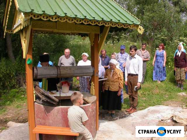Копка колодцев и монтаж канализации Орехово-зуево Орехово-Зуево - изображение 1