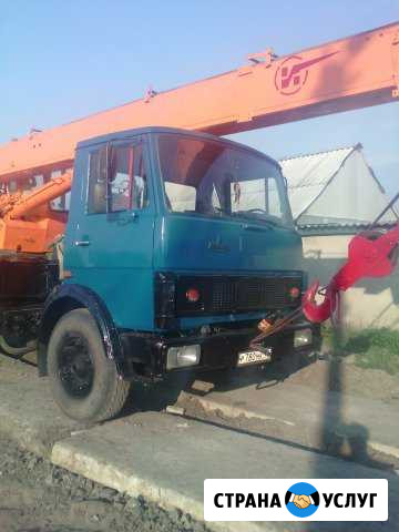 Автокран Валуйки - изображение 1